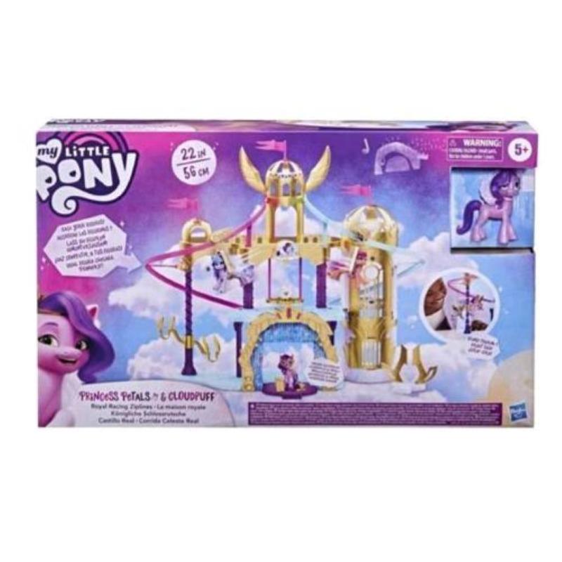 Image of Hasbro my little pony playset del castello con zipline e giocattolo di princess petals