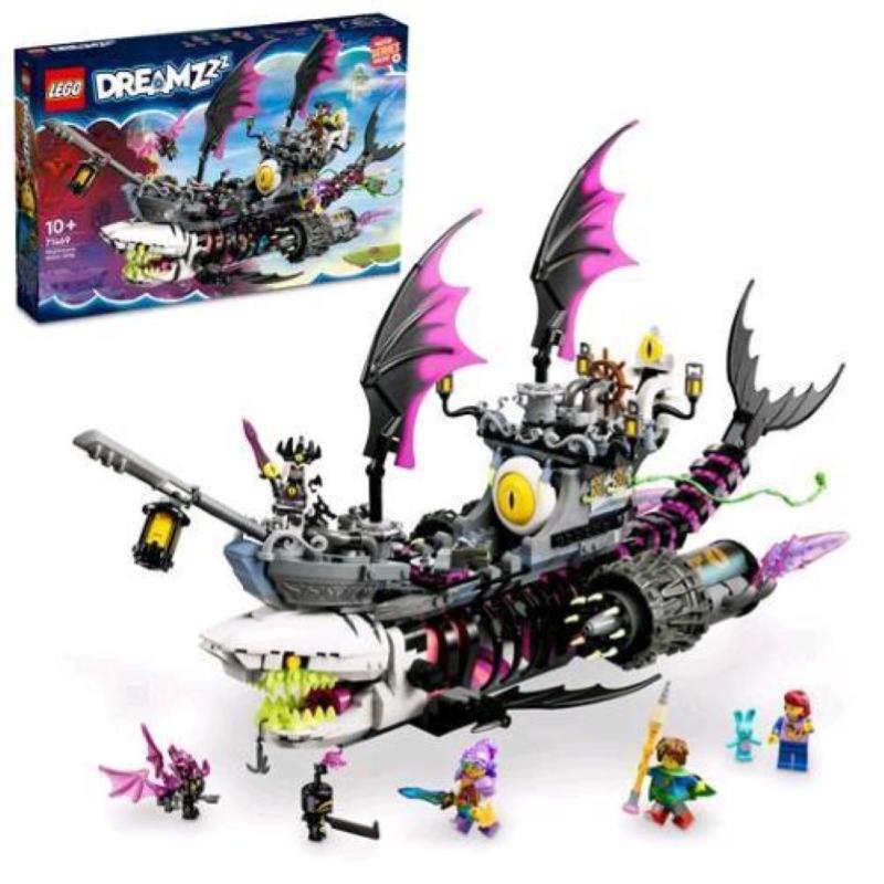 Image of Lego dreamzzz 71469 nave-squalo nightmare, nave pirata giocattolo da costruire in 2 modi con minifigure, giochi per bambini