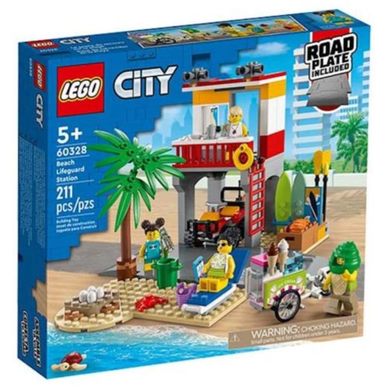 Image of Lego postazione del bagnino (my city)