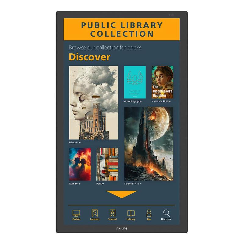 43 touch uhd 24/7 500 nits