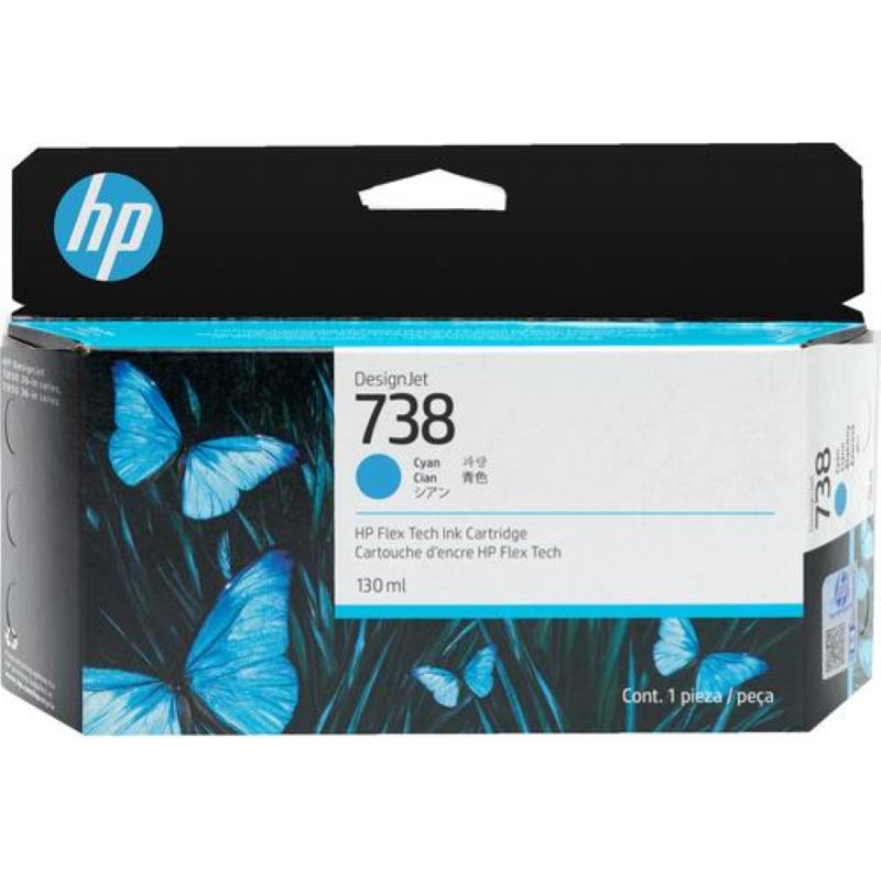 Hp cart ink ciano designjet 738