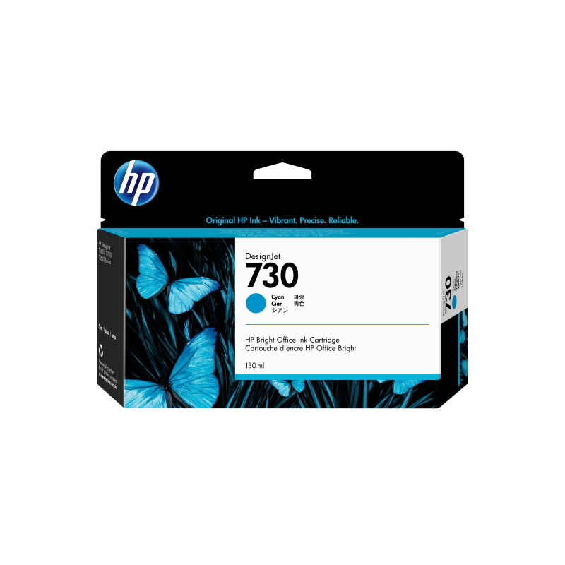Hp cartuccia di inchiostro ciano designjet 730 da 130 ml