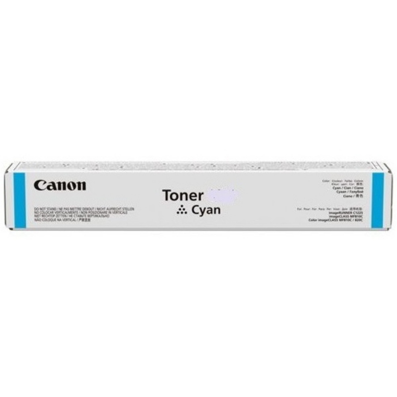 Canon c-exv 54 cartuccia toner originale ciano - Immagine 14