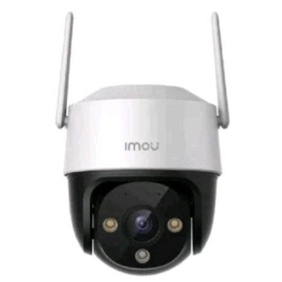 Imou security cameras cruiser 2c 2k outdoor motorized camera