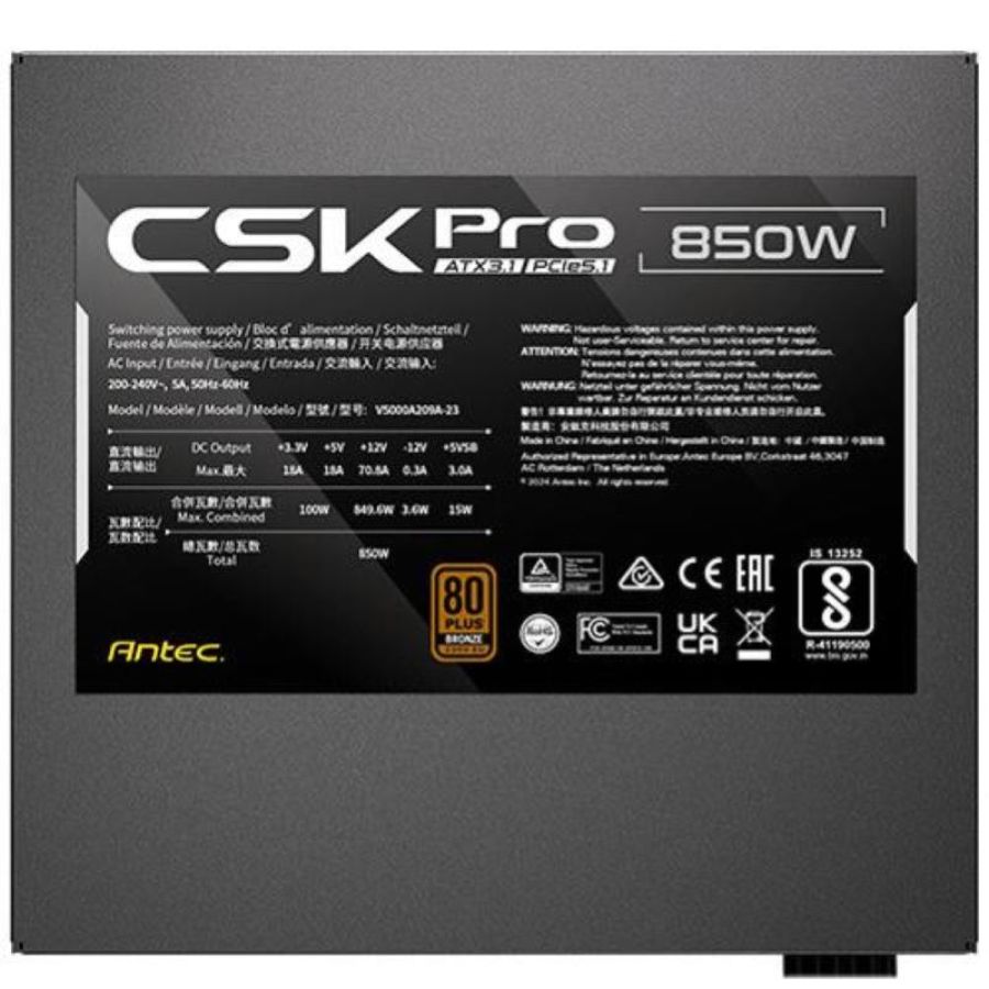 Csk850 pro ec