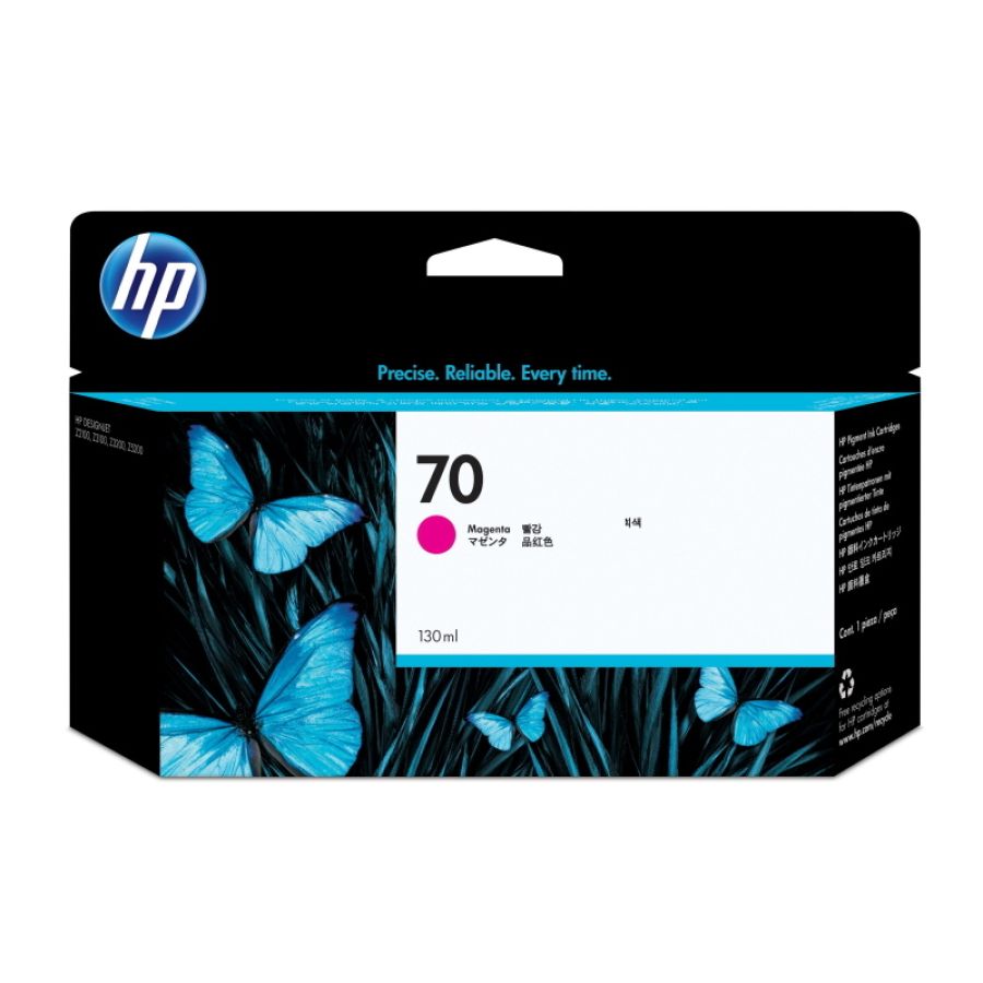 Hp c9453a n70 ink jet magenta
